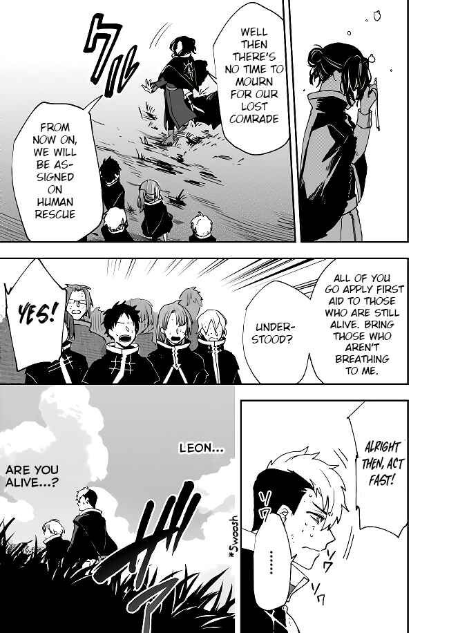 Page 3 of Chapter 2