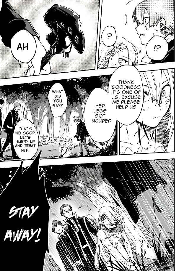 Page 13 of Chapter 2
