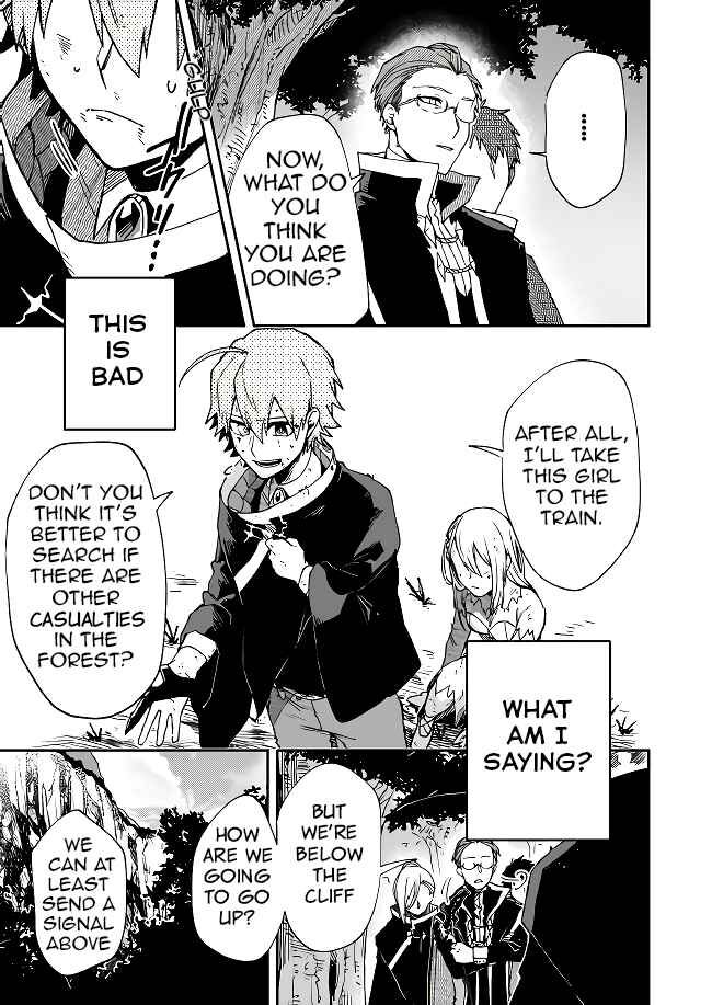 Page 17 of Chapter 2