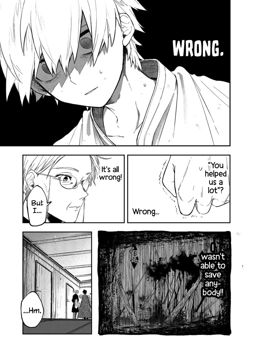 Page 9 of Chapter 20