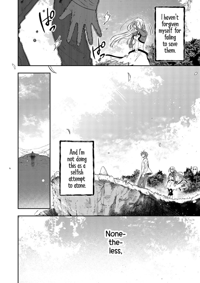 Page 14 of Chapter 21
