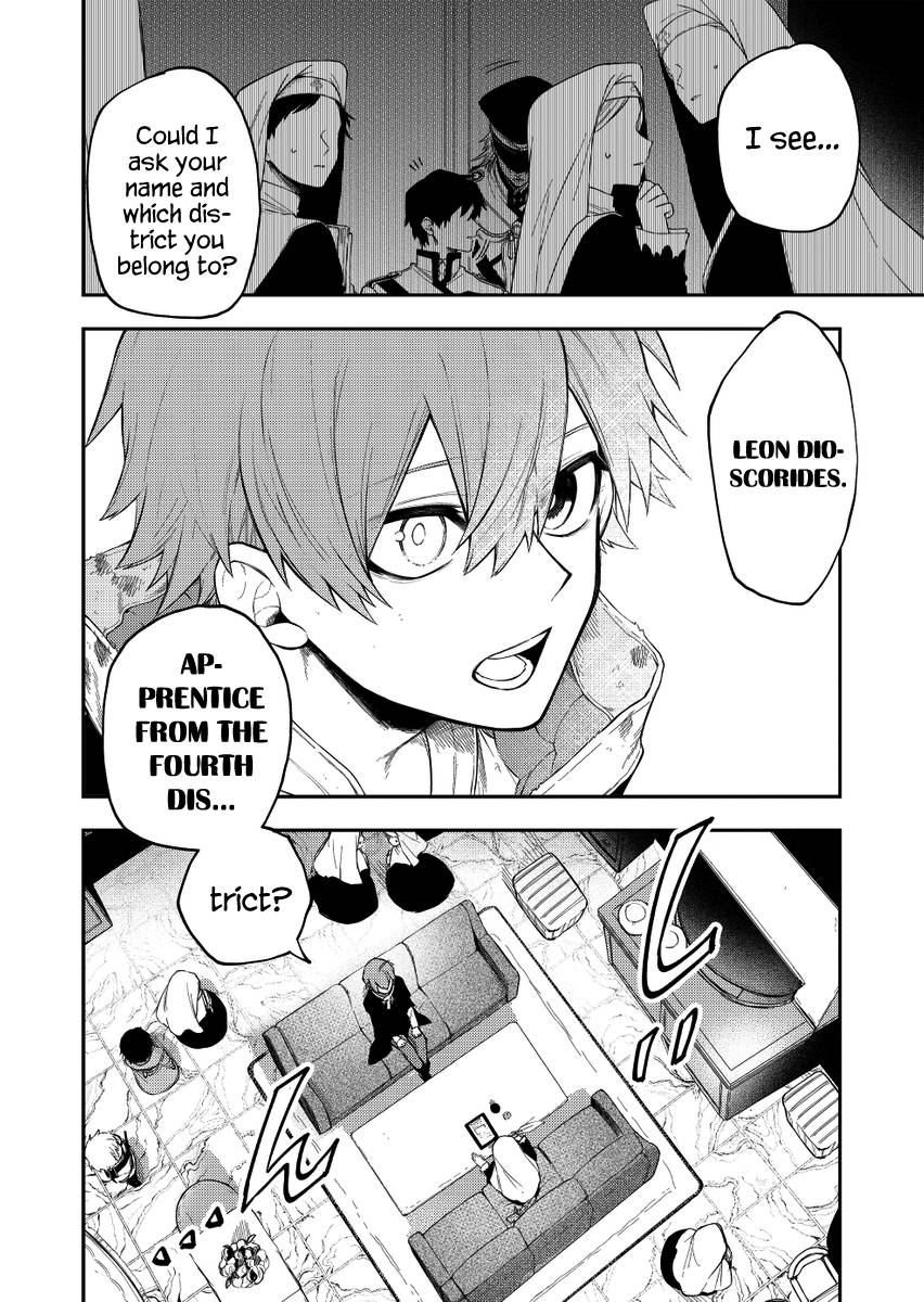 Page 10 of Chapter 24