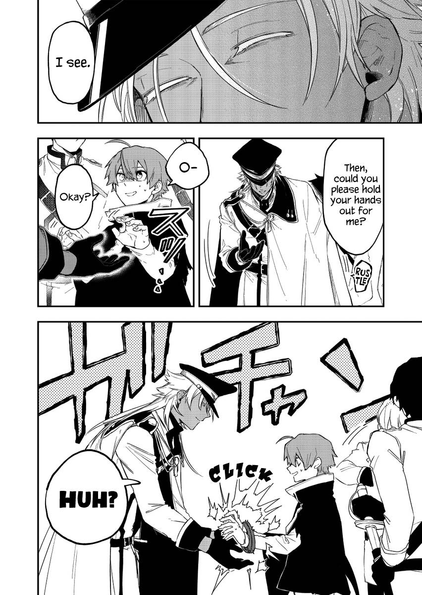 Page 12 of Chapter 24