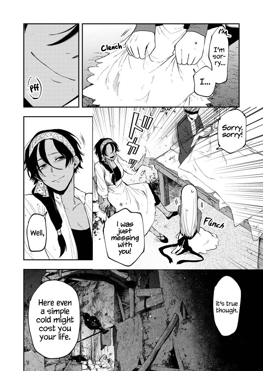 Page 8 of Chapter 27