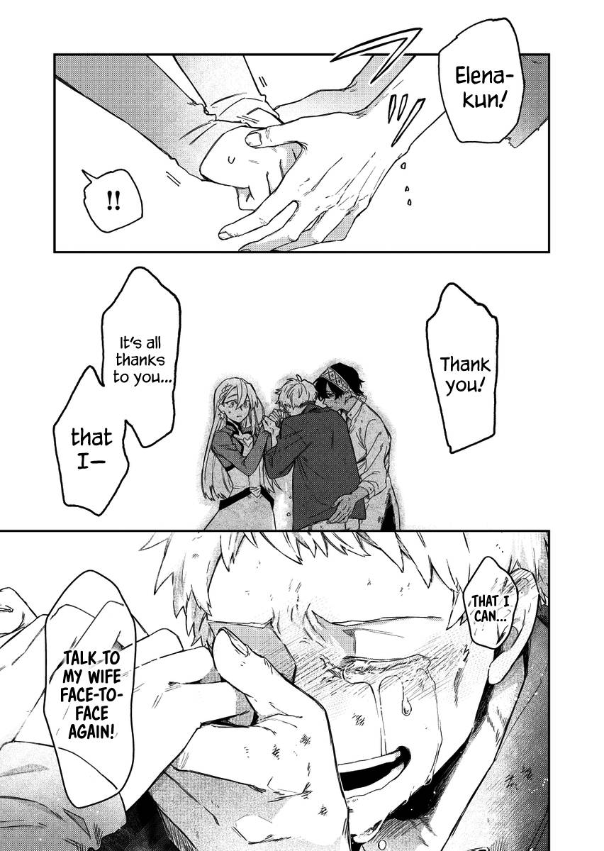 Page 13 of Chapter 28