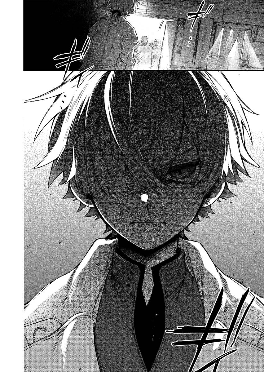 Page 16 of Chapter 28
