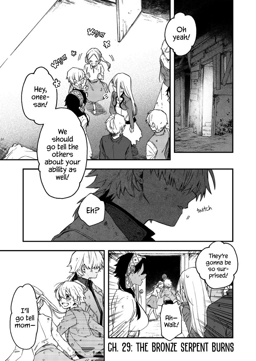 Page 1 of Chapter 29
