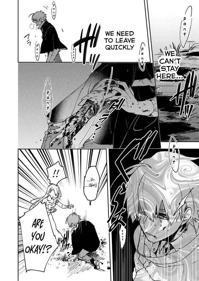Page 2 of Chapter 3