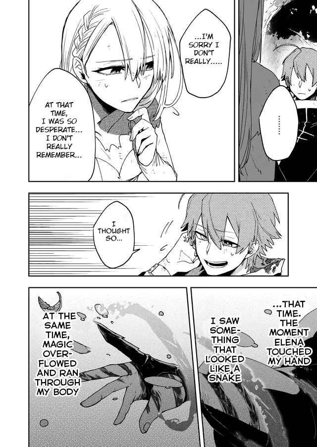 Page 18 of Chapter 3