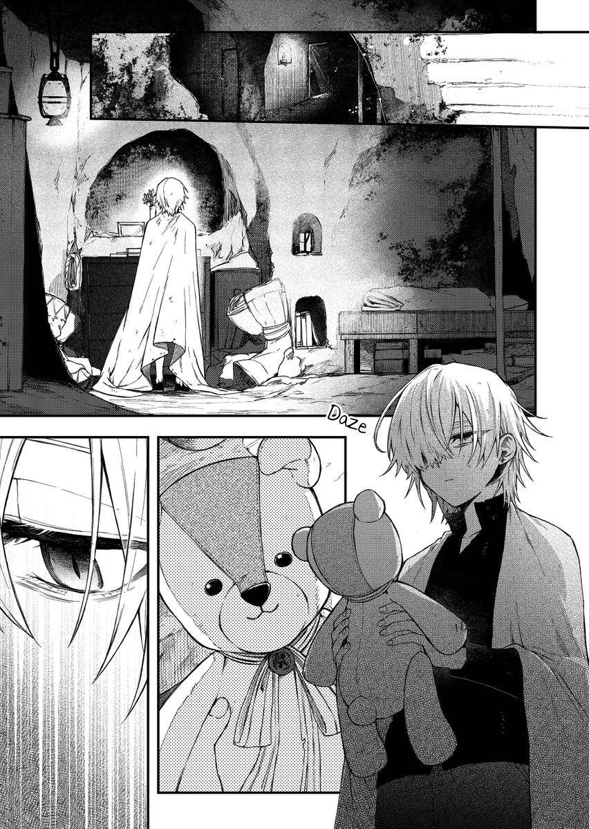 Page 1 of Chapter 32