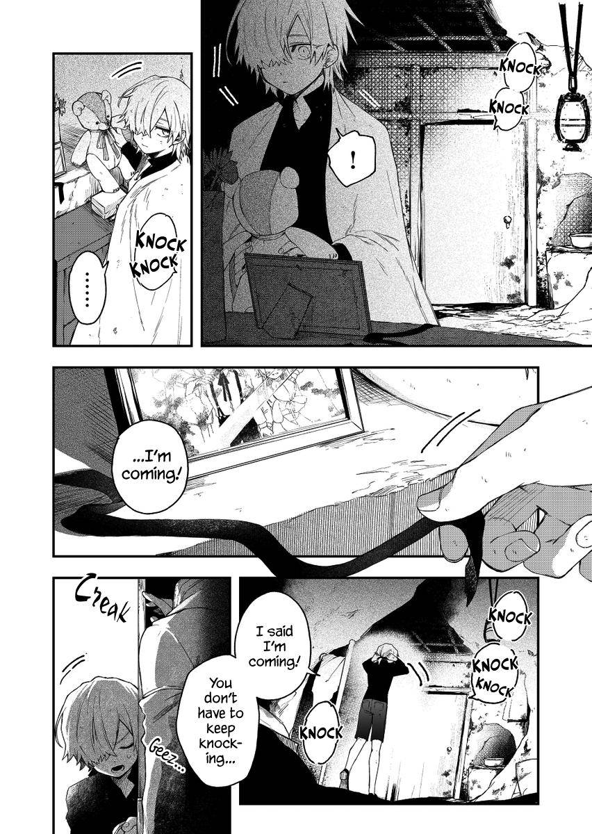 Page 2 of Chapter 32