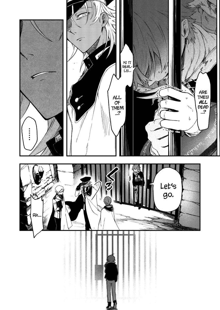 Page 8 of Chapter 32