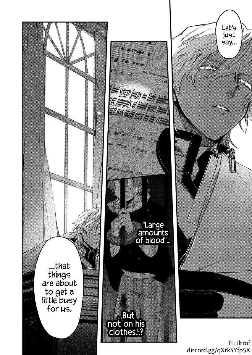 Page 12 of Chapter 32