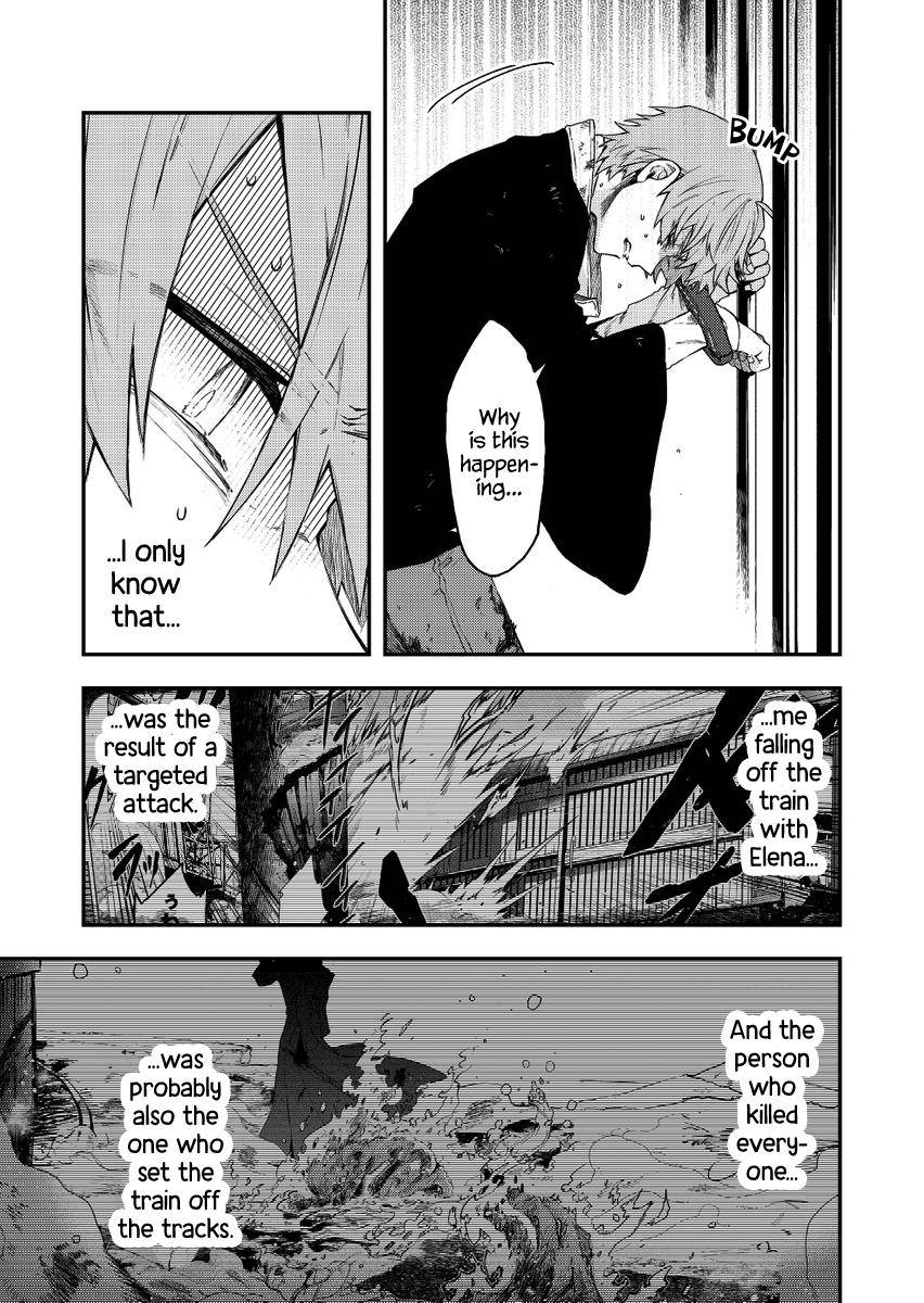 Page 3 of Chapter 33