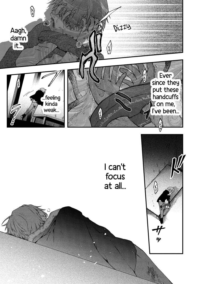 Page 7 of Chapter 33