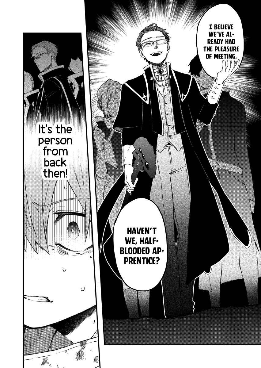 Page 12 of Chapter 33