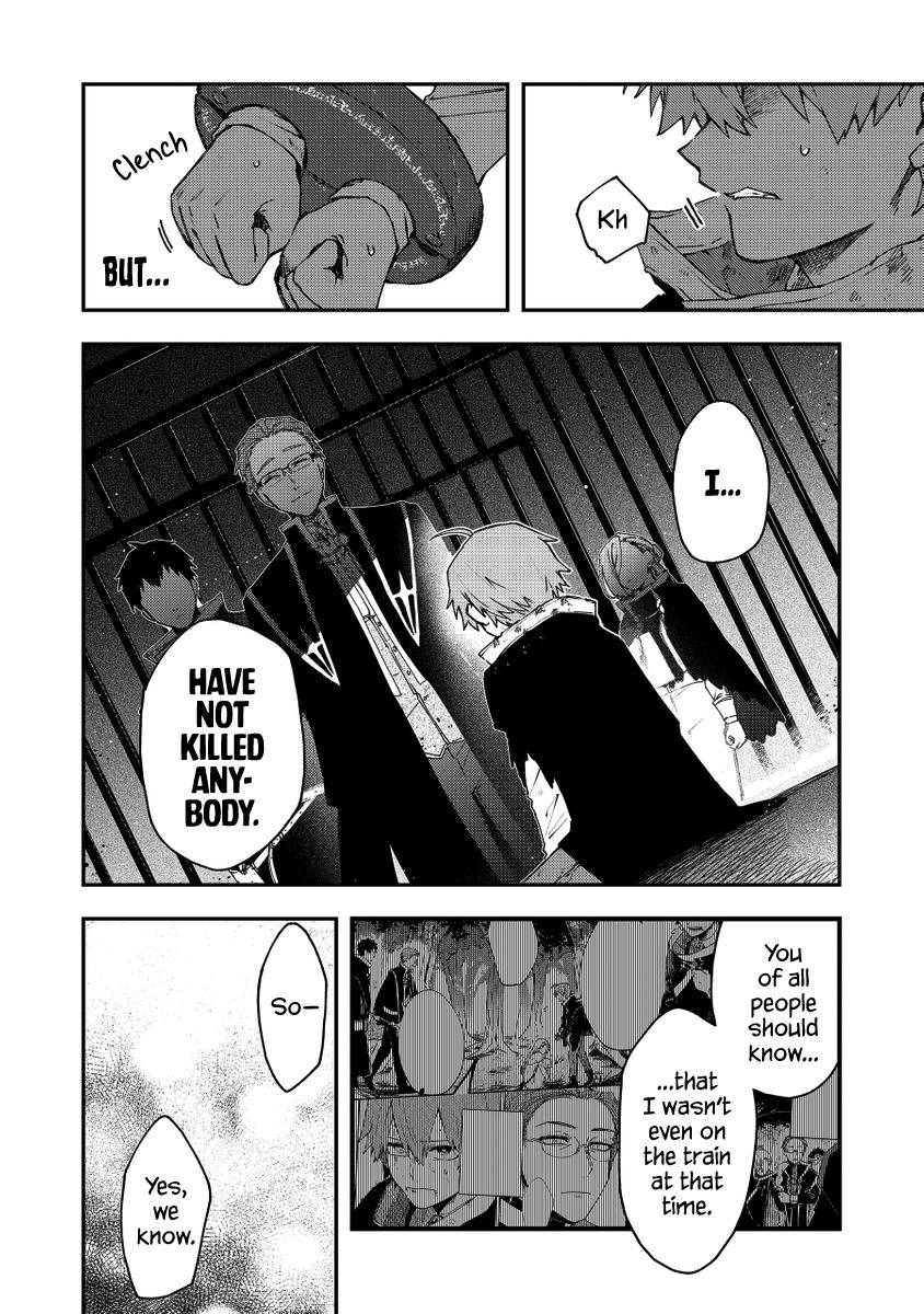 Page 2 of Chapter 34