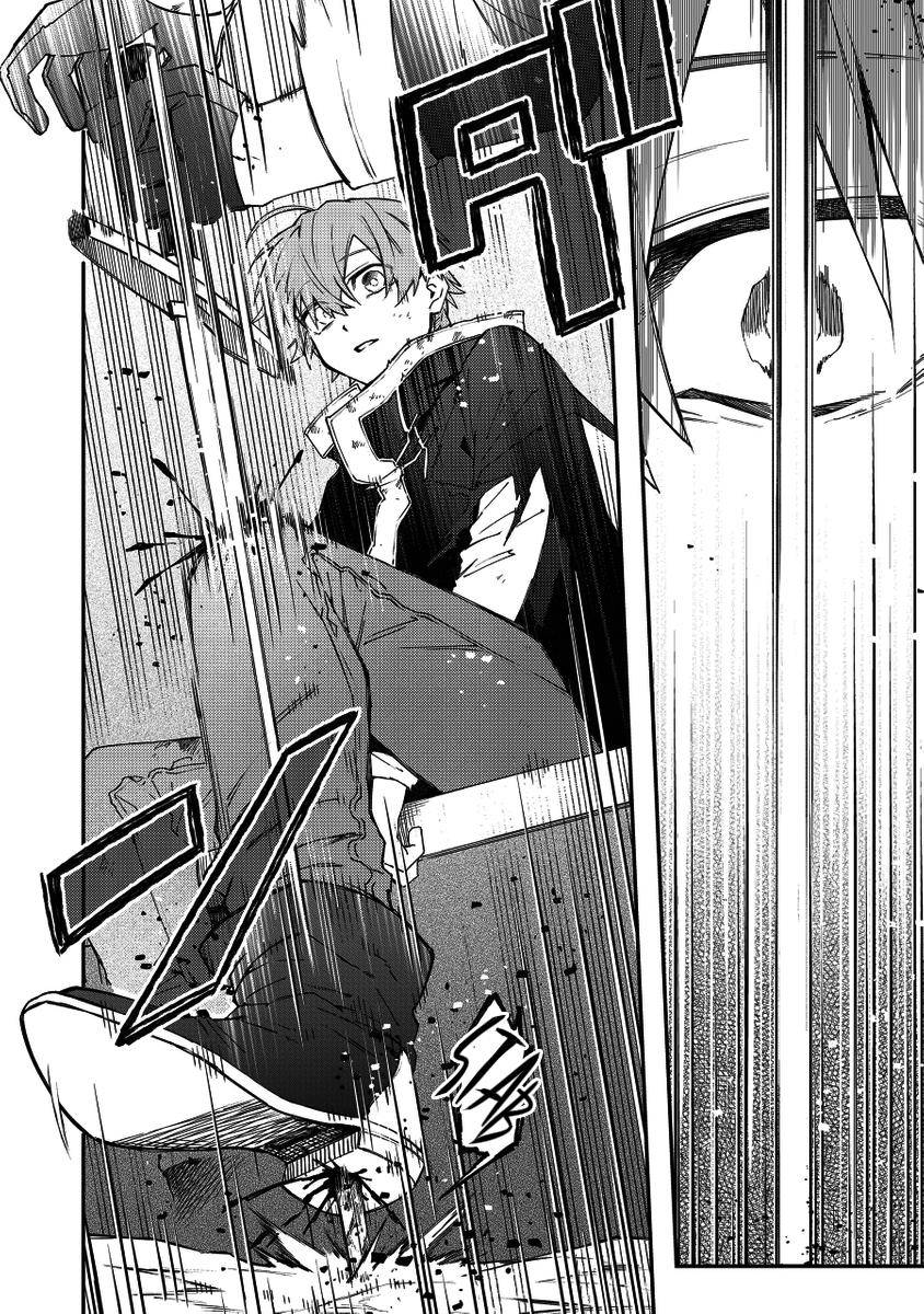 Page 6 of Chapter 34