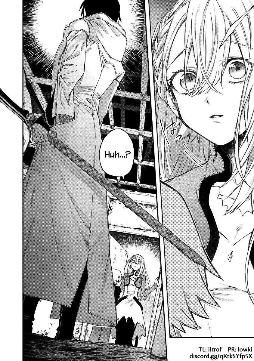 Page 12 of Chapter 39