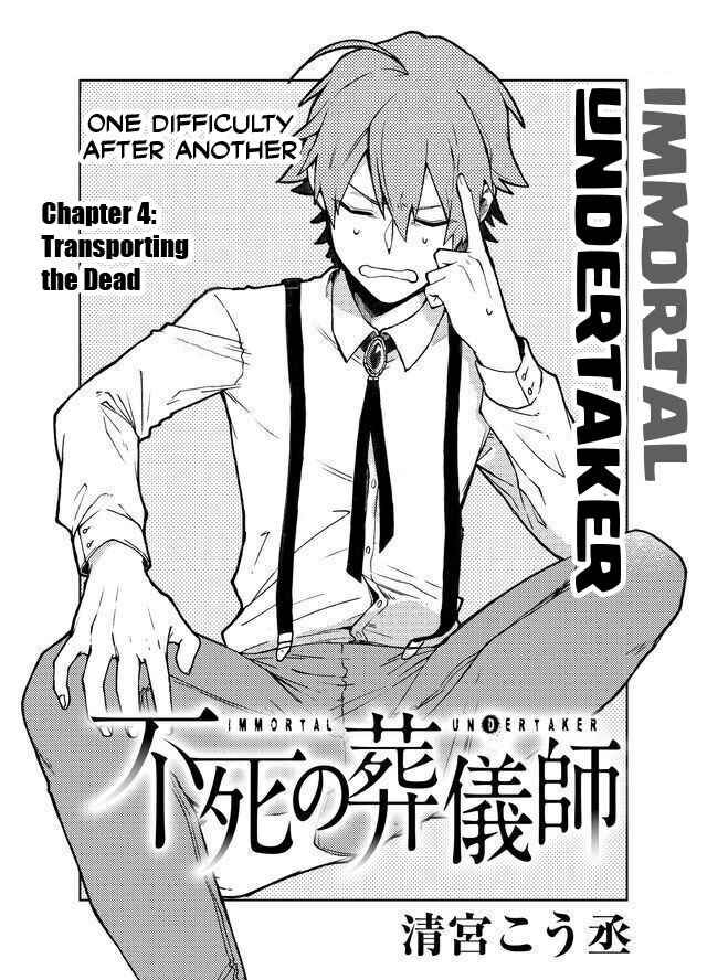 Page 1 of Chapter 4