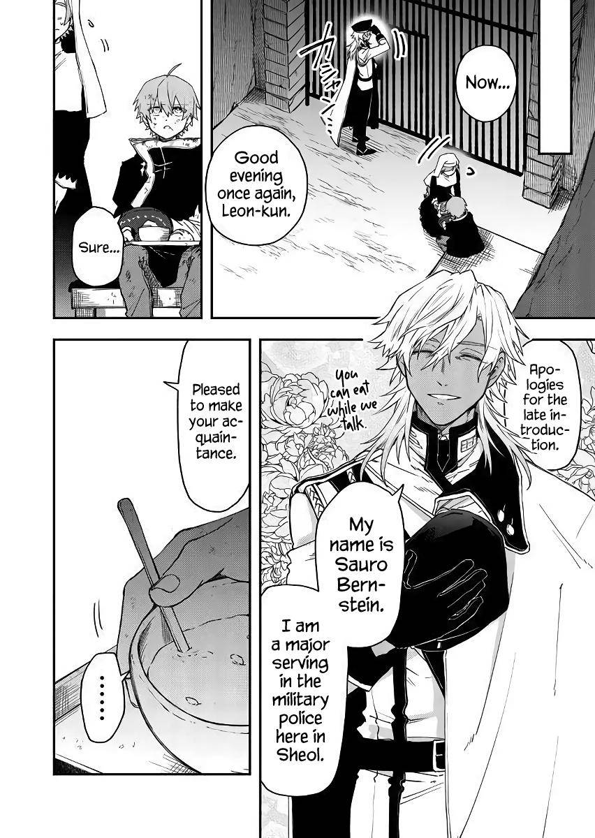 Page 10 of Chapter 40