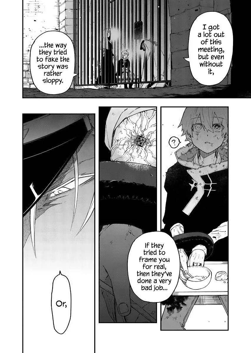 Page 4 of Chapter 41