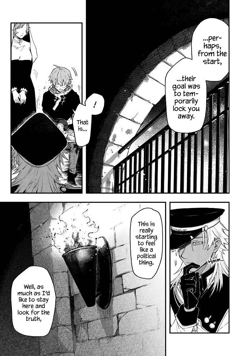 Page 5 of Chapter 41