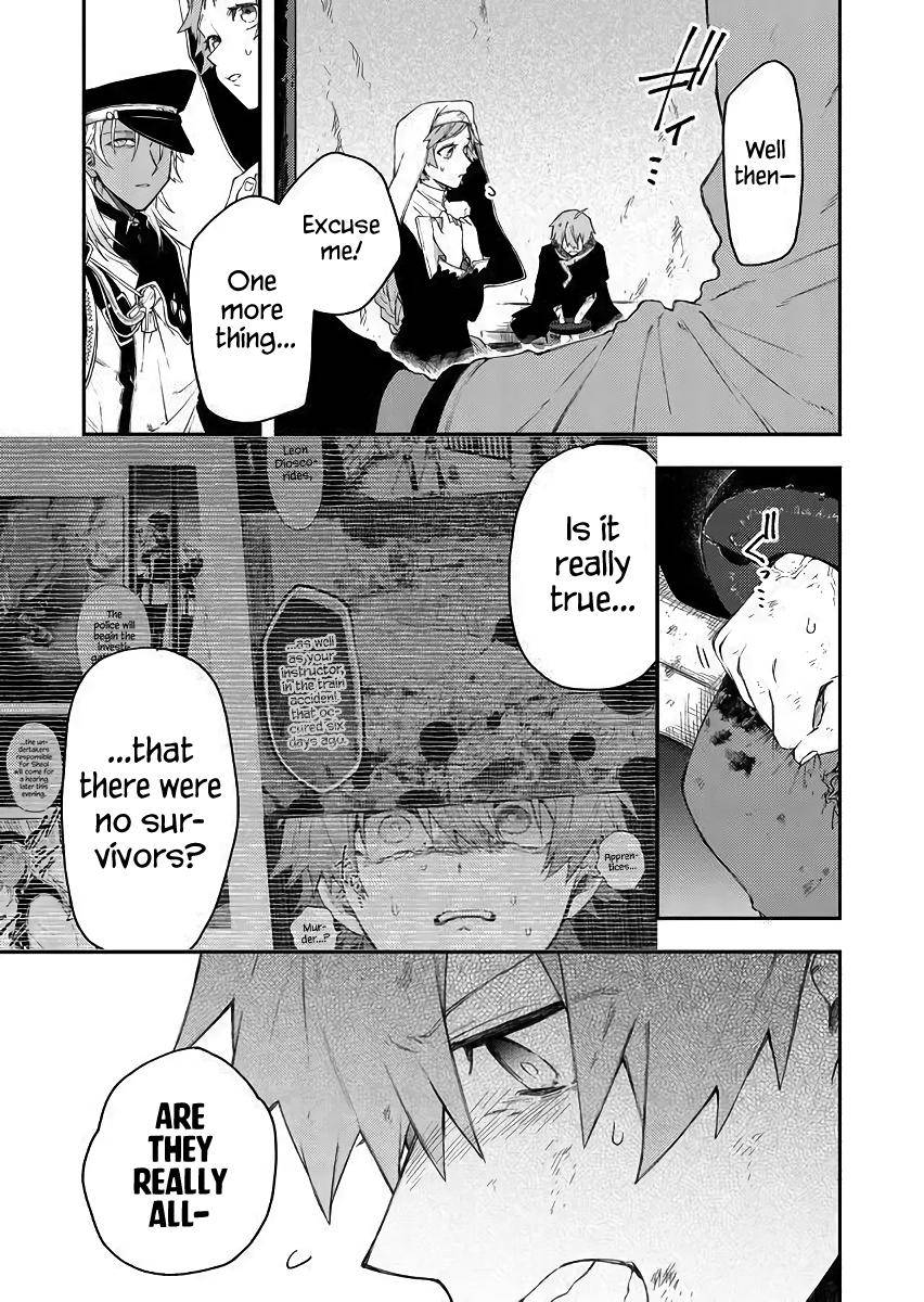 Page 7 of Chapter 41