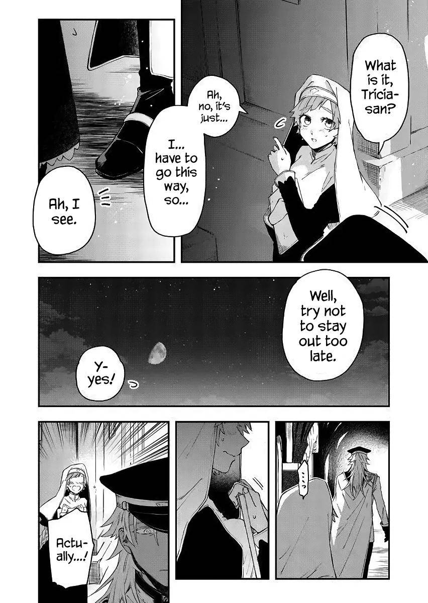 Page 12 of Chapter 41