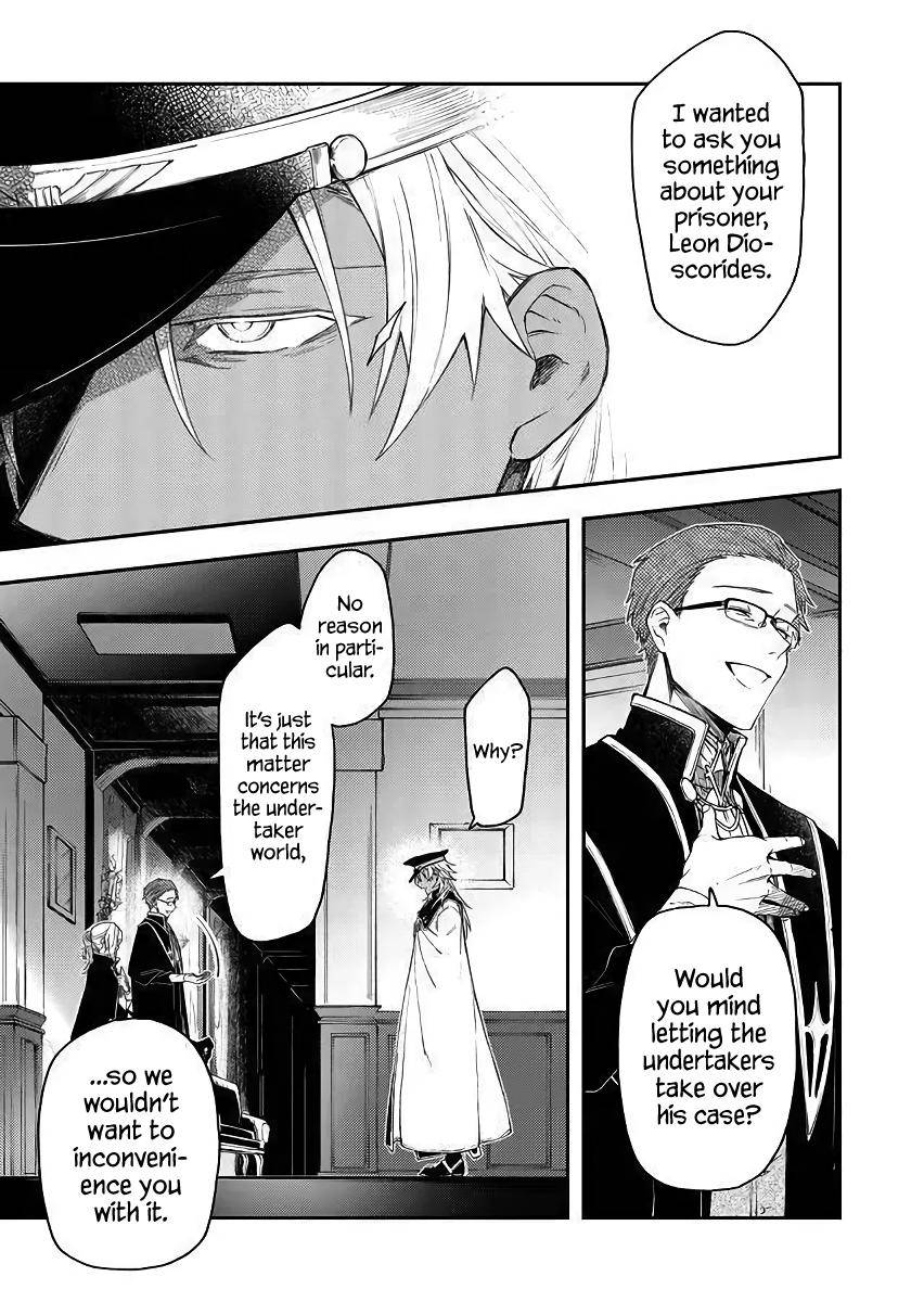 Page 5 of Chapter 42