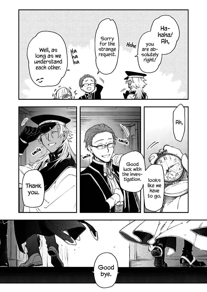 Page 8 of Chapter 42