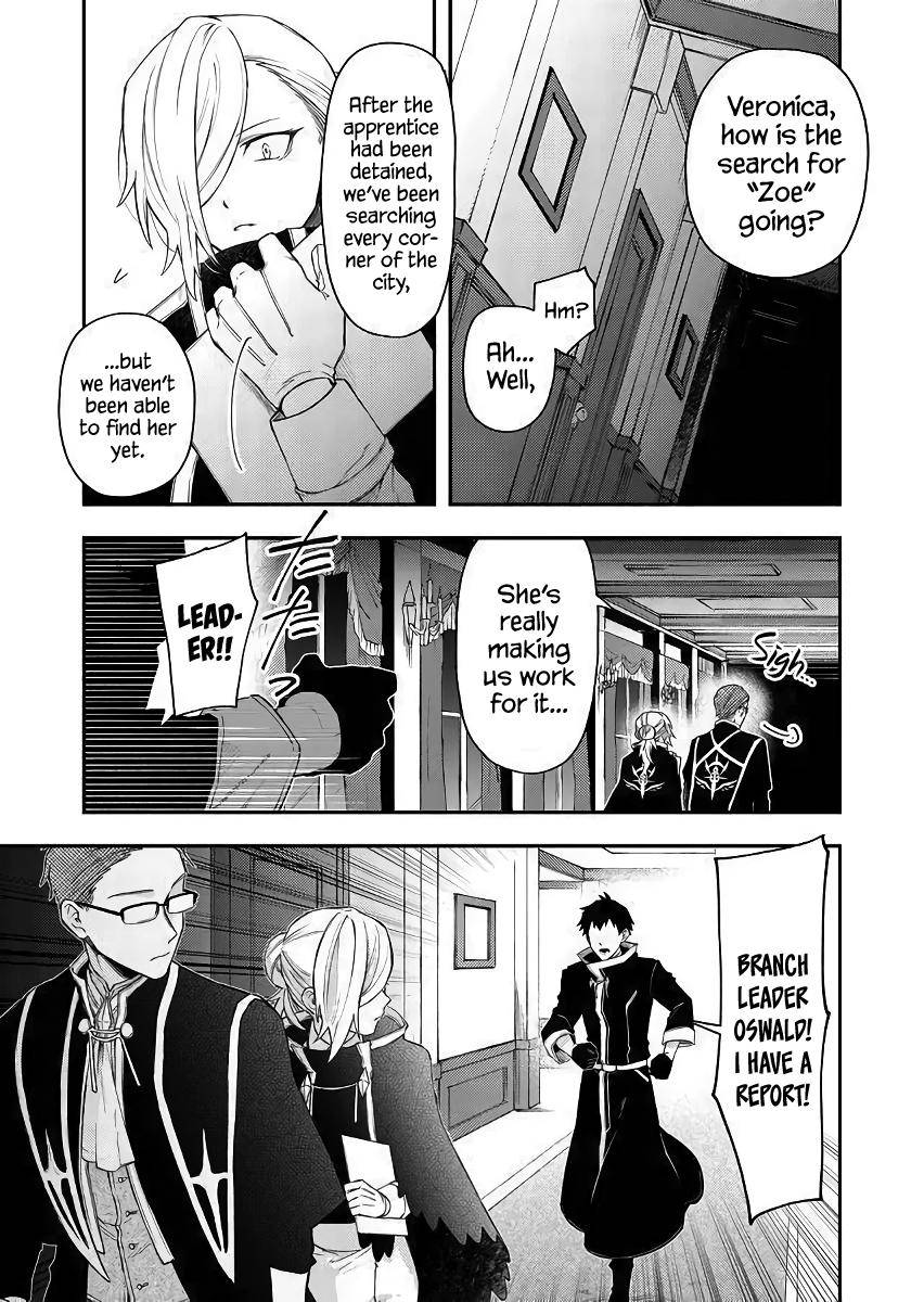 Page 3 of Chapter 43