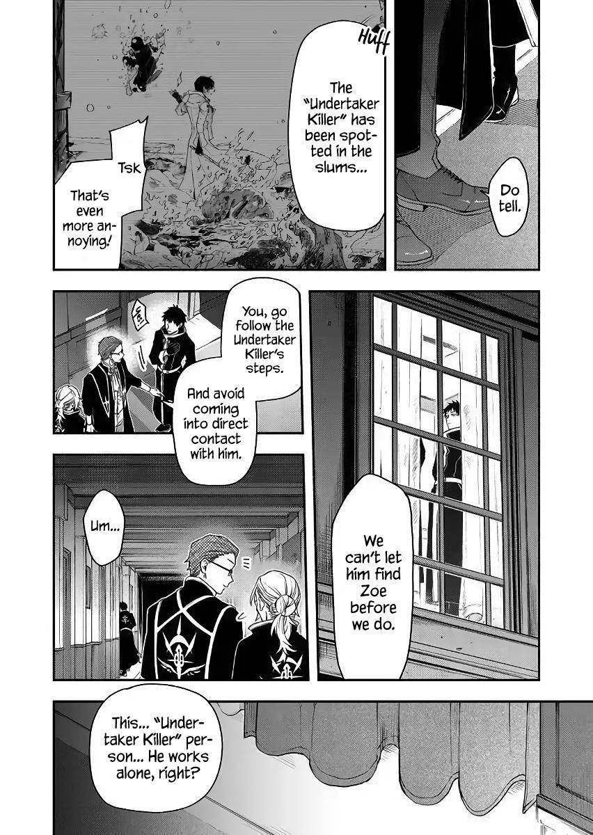 Page 4 of Chapter 43