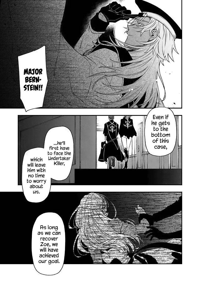 Page 9 of Chapter 43