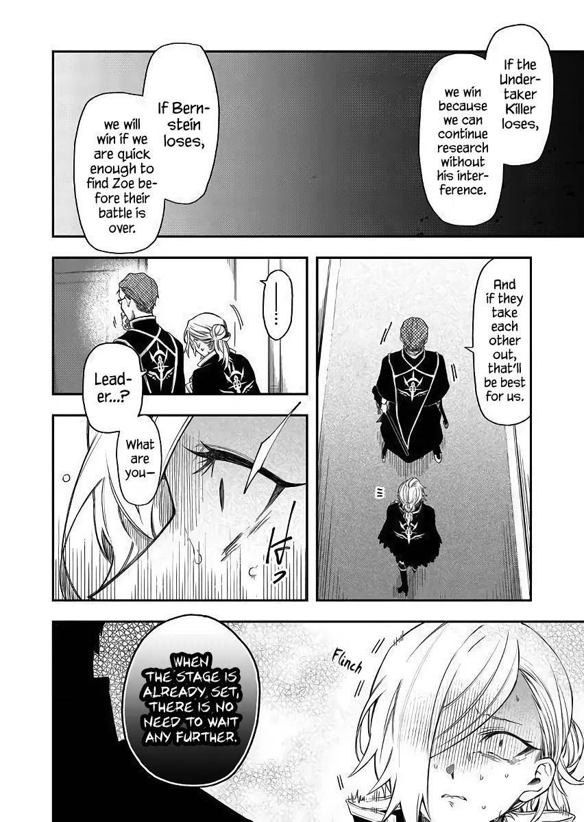 Page 10 of Chapter 43