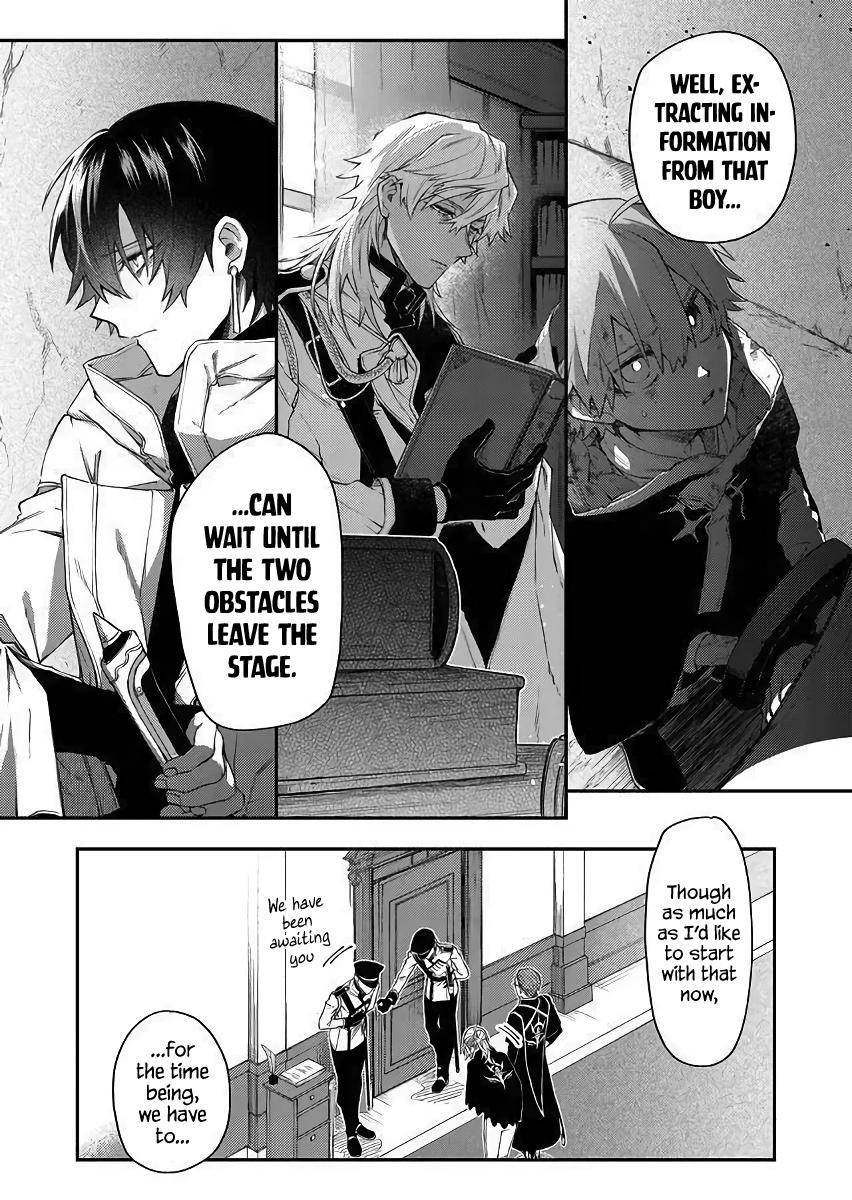 Page 12 of Chapter 43