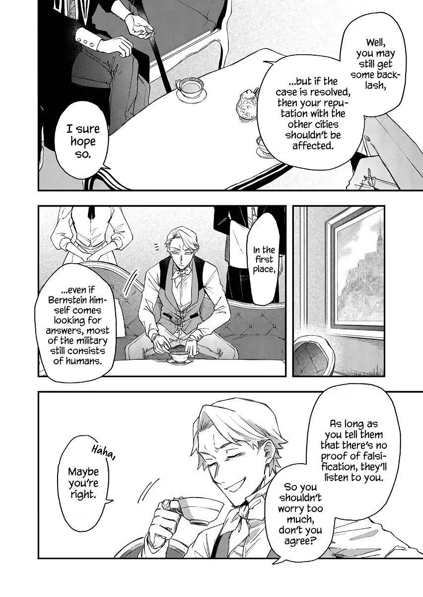 Page 4 of Chapter 44