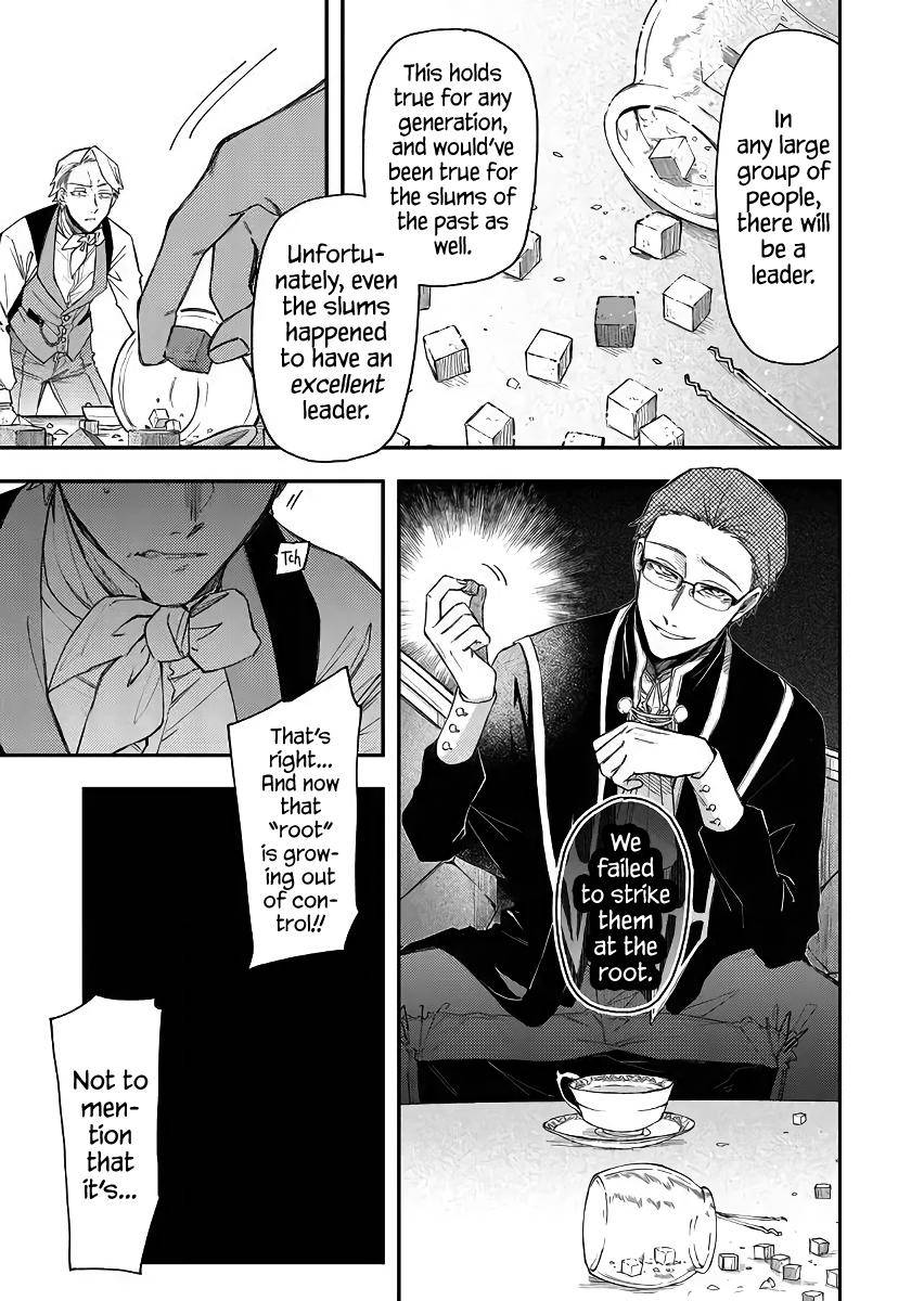 Page 7 of Chapter 44