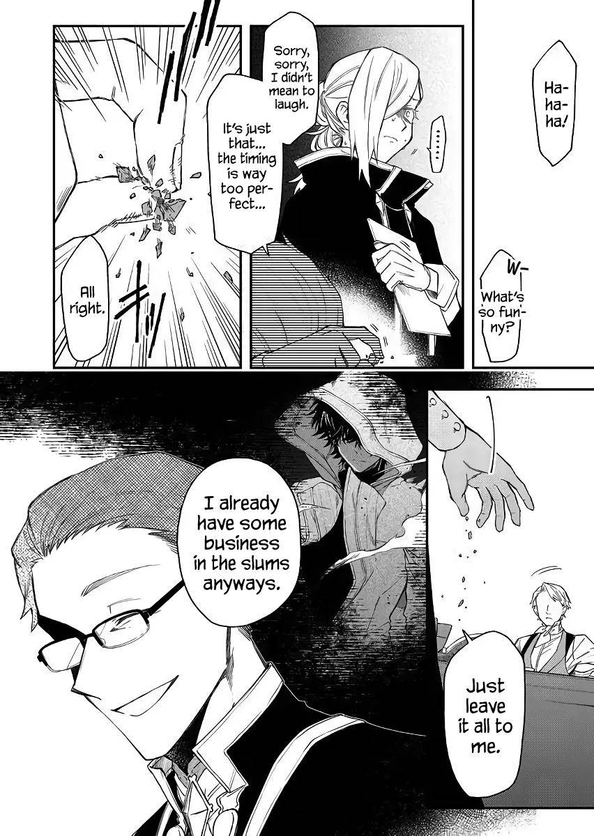 Page 10 of Chapter 44