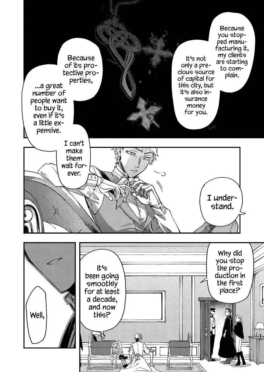 Page 12 of Chapter 44