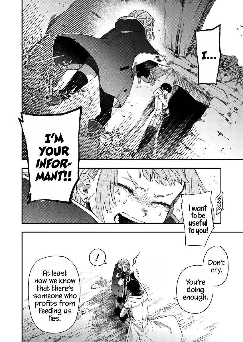 Page 10 of Chapter 45
