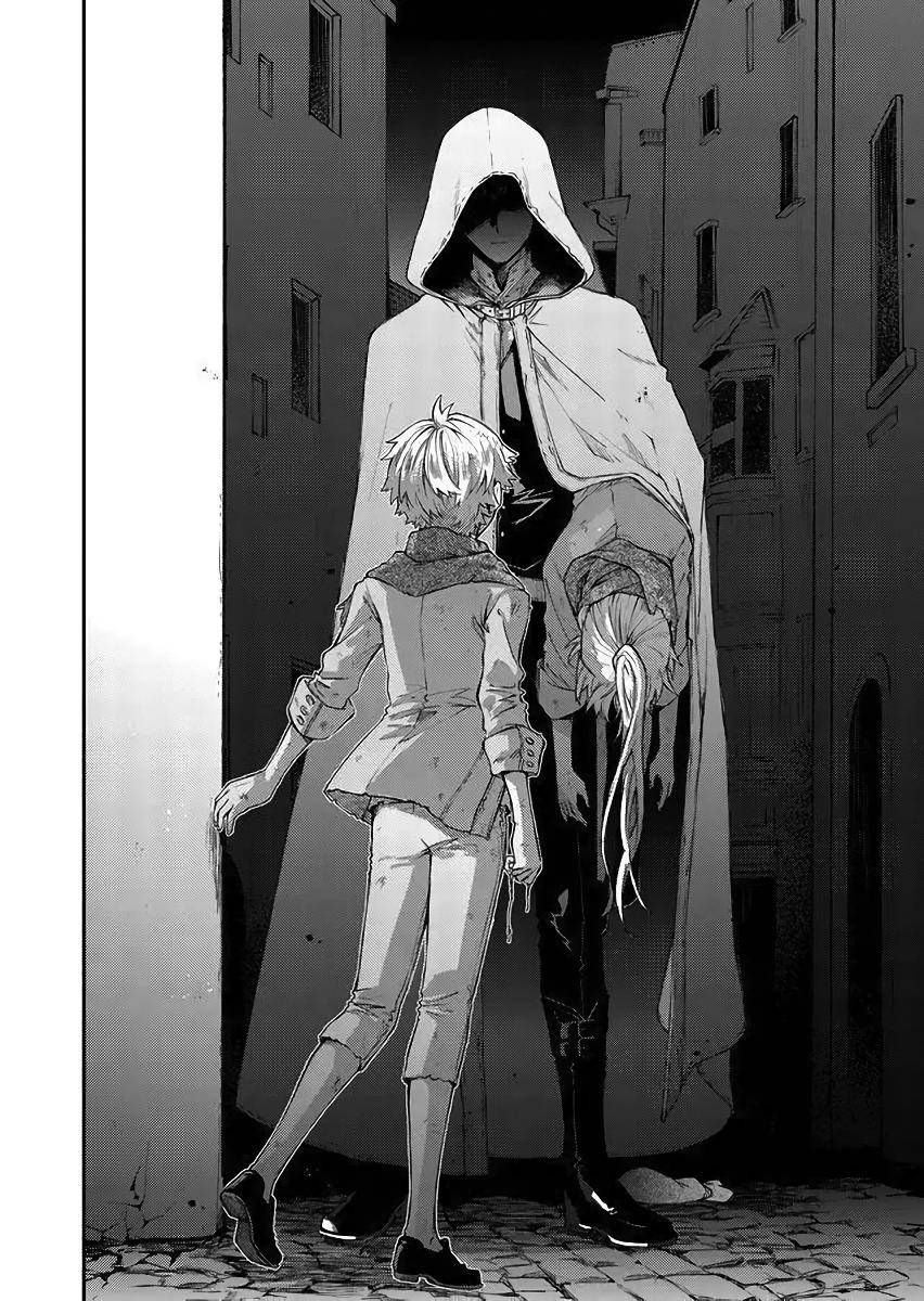 Page 12 of Chapter 46