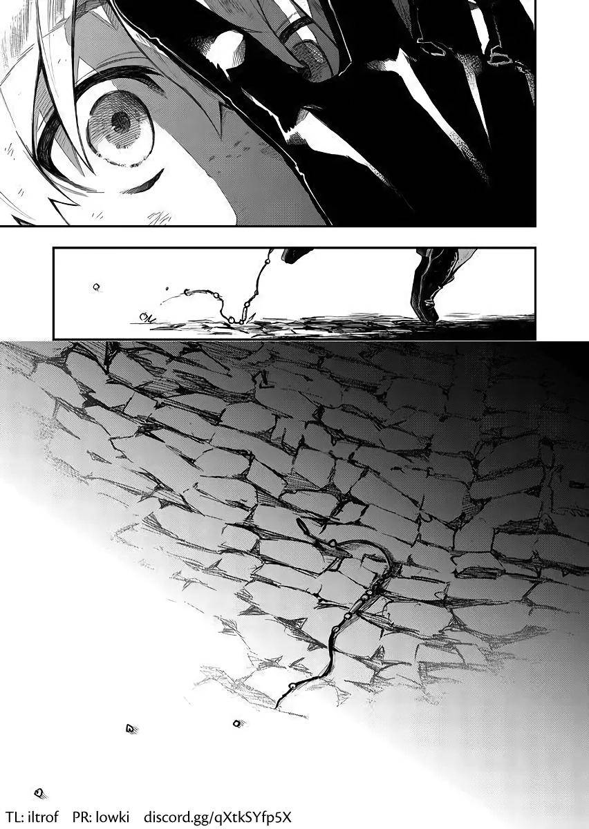 Page 13 of Chapter 46