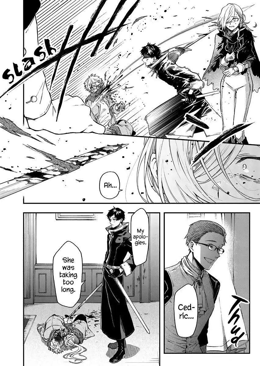 Page 12 of Chapter 47