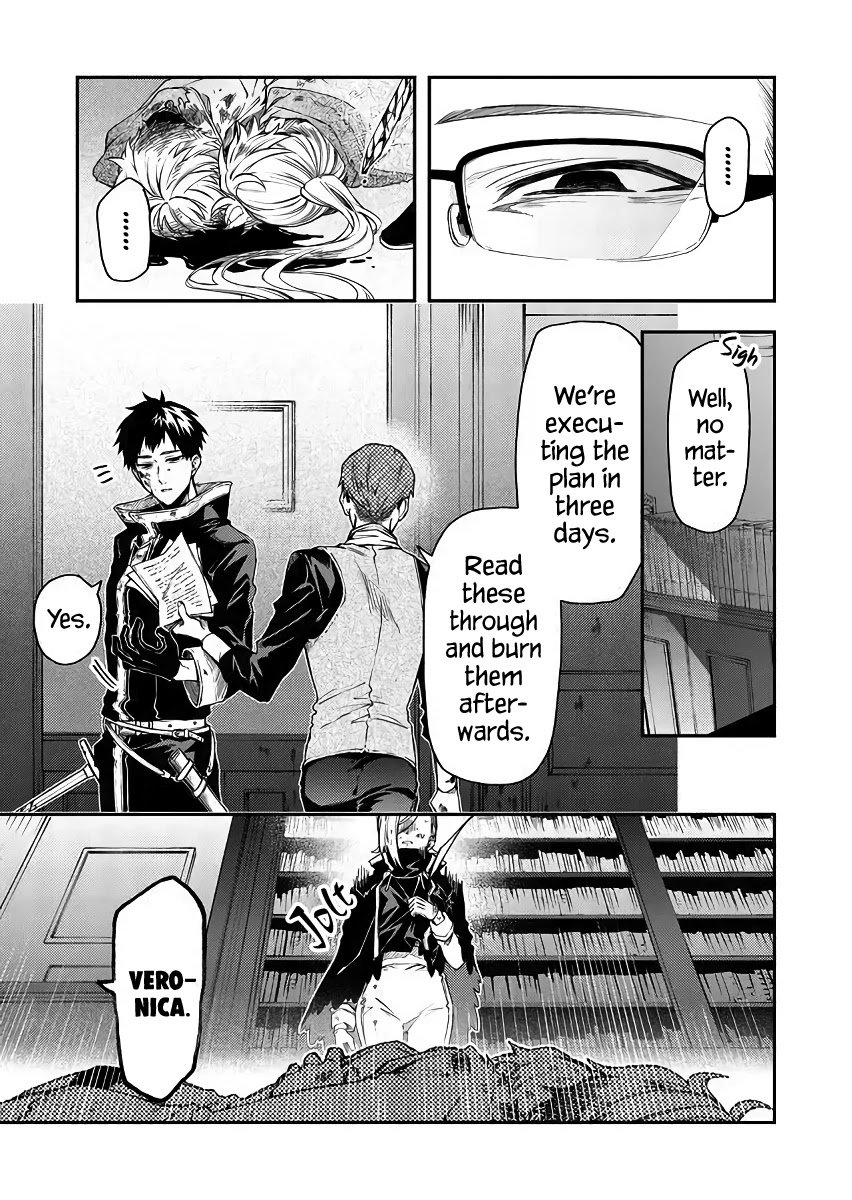 Page 13 of Chapter 47