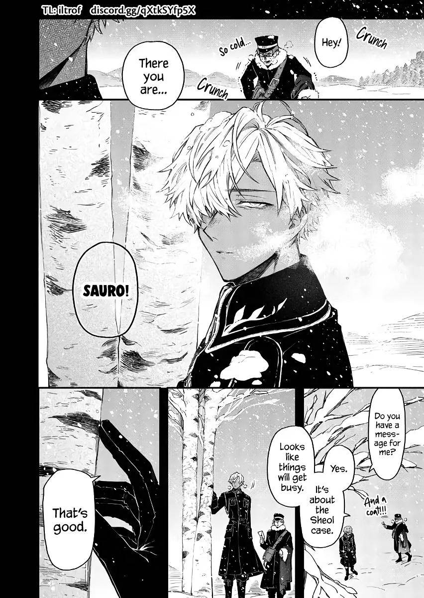 Page 2 of Chapter 48