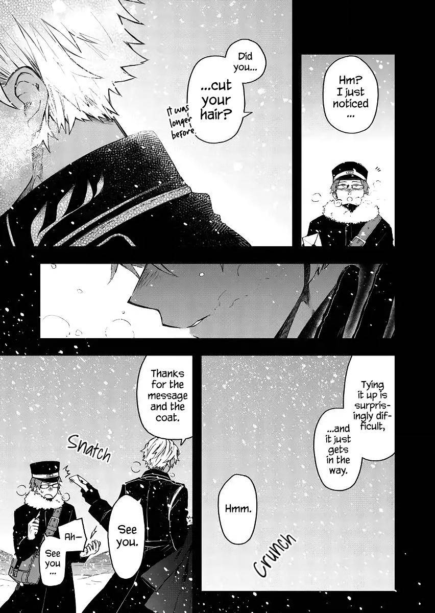Page 3 of Chapter 48