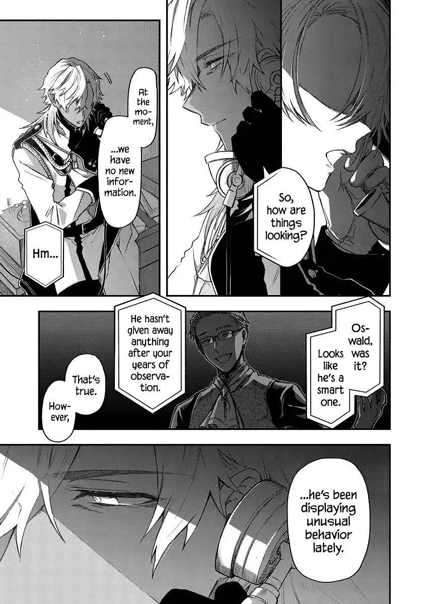 Page 7 of Chapter 48