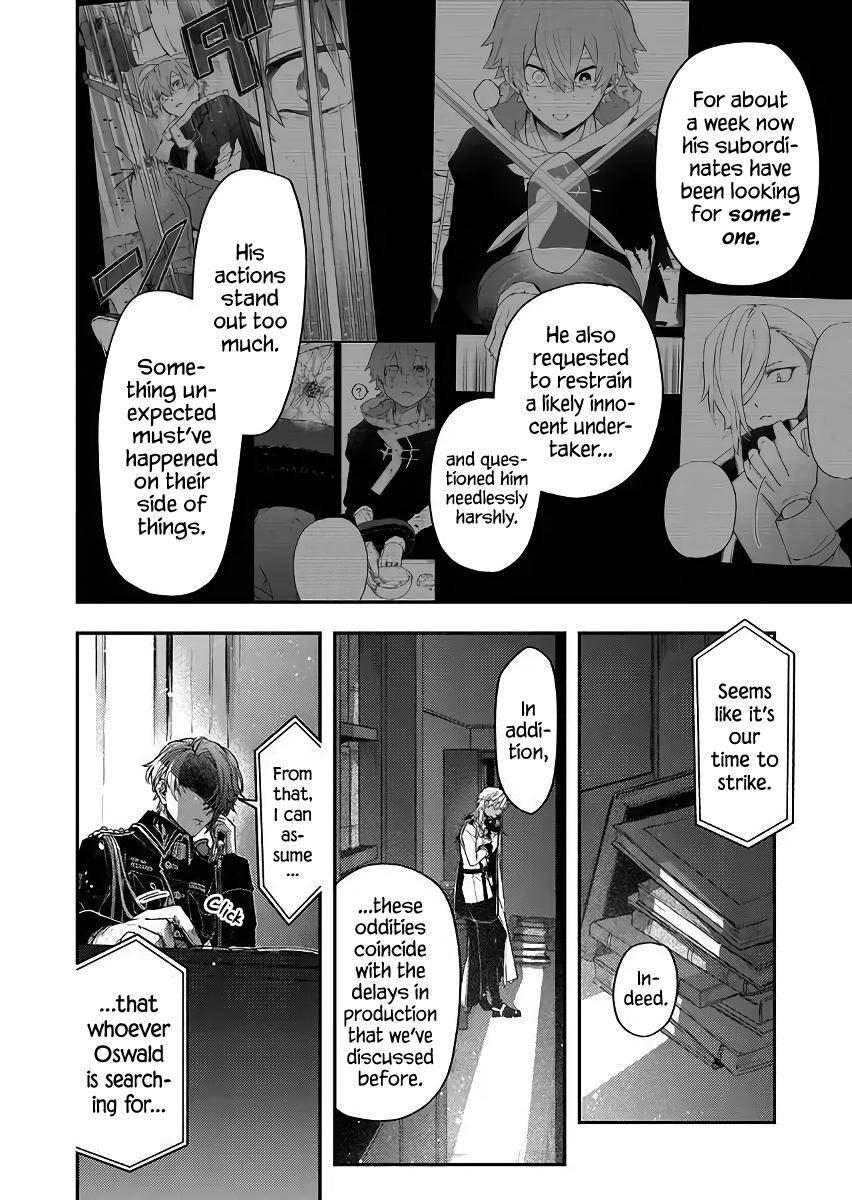 Page 8 of Chapter 48
