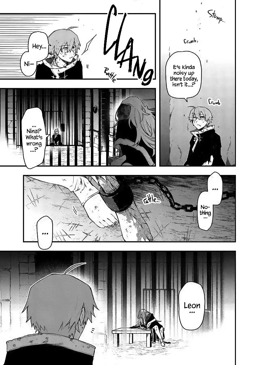 Page 3 of Chapter 49